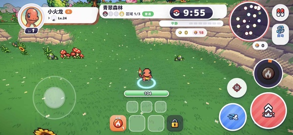 PokéBonk