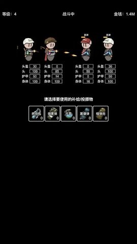 极简搜打撤