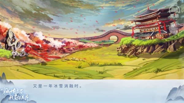 穿成炮灰后我直接弃疗