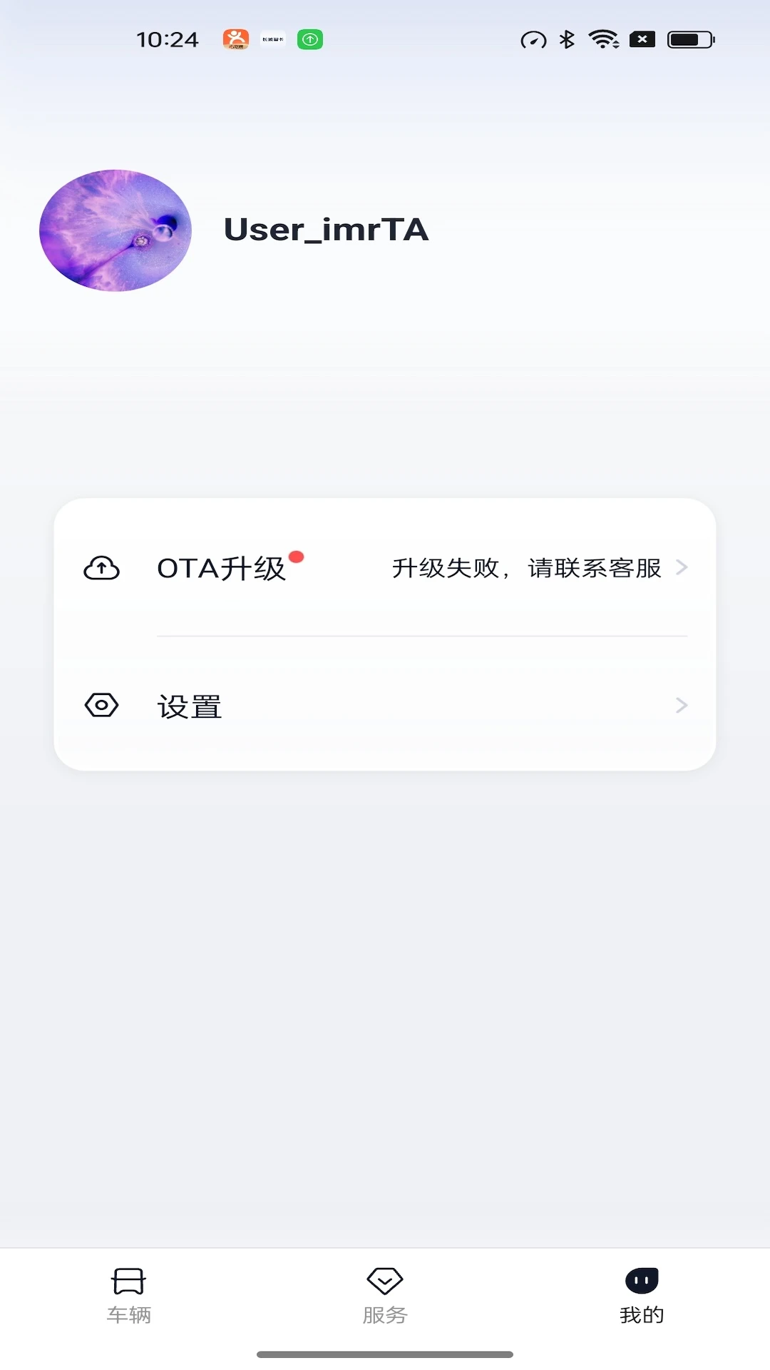 长城重卡 长城重卡