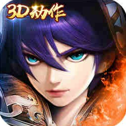 主宰无双