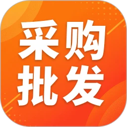 168采购批发
