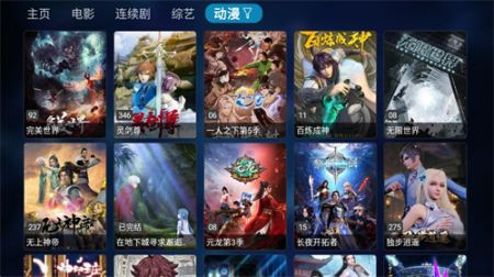 x安装包