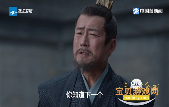 极速影视app官网版