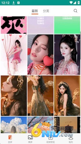 宝典图库 宝典图库