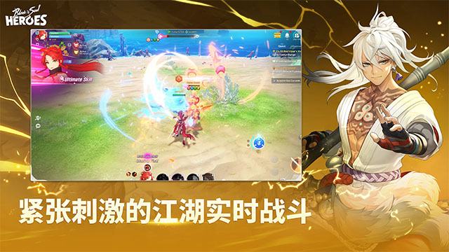 hero200刷机包 hero200刷机包