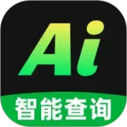 AI agent智能查询