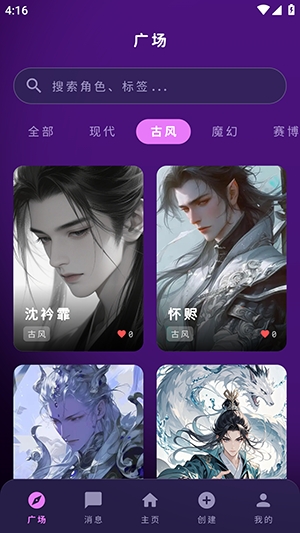 梦乙空间(MengYiShe)陪伴官方正版 梦乙空间(MengYiShe)陪伴官方正版