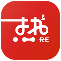 热文