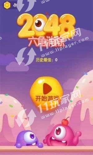 单机游戏帝国时代