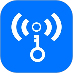 WIFI连接钥匙