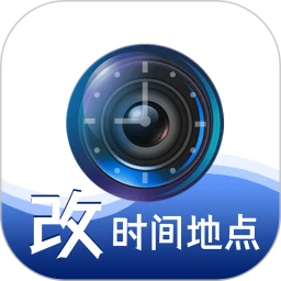 准点水印打卡相机