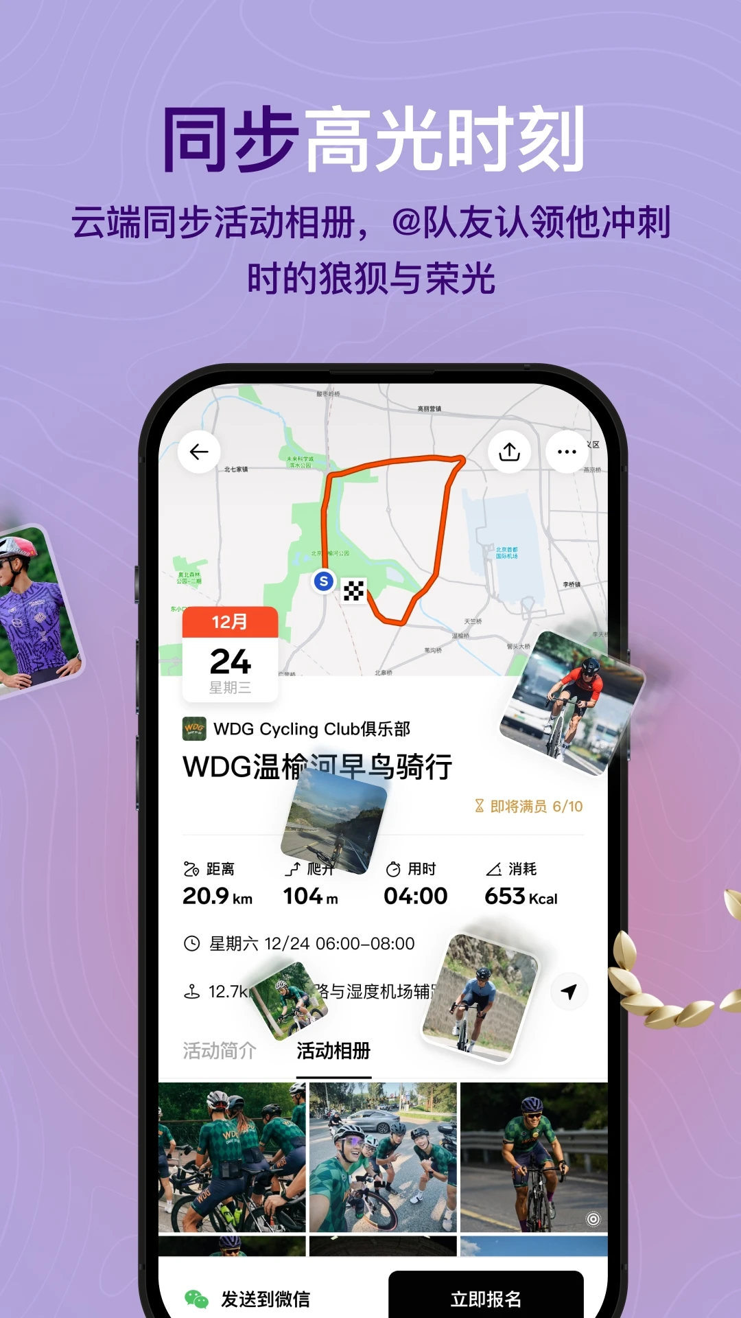 Outbase1.9.0 官方版 Outbase1.9.0 官方版