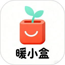 暖小盒