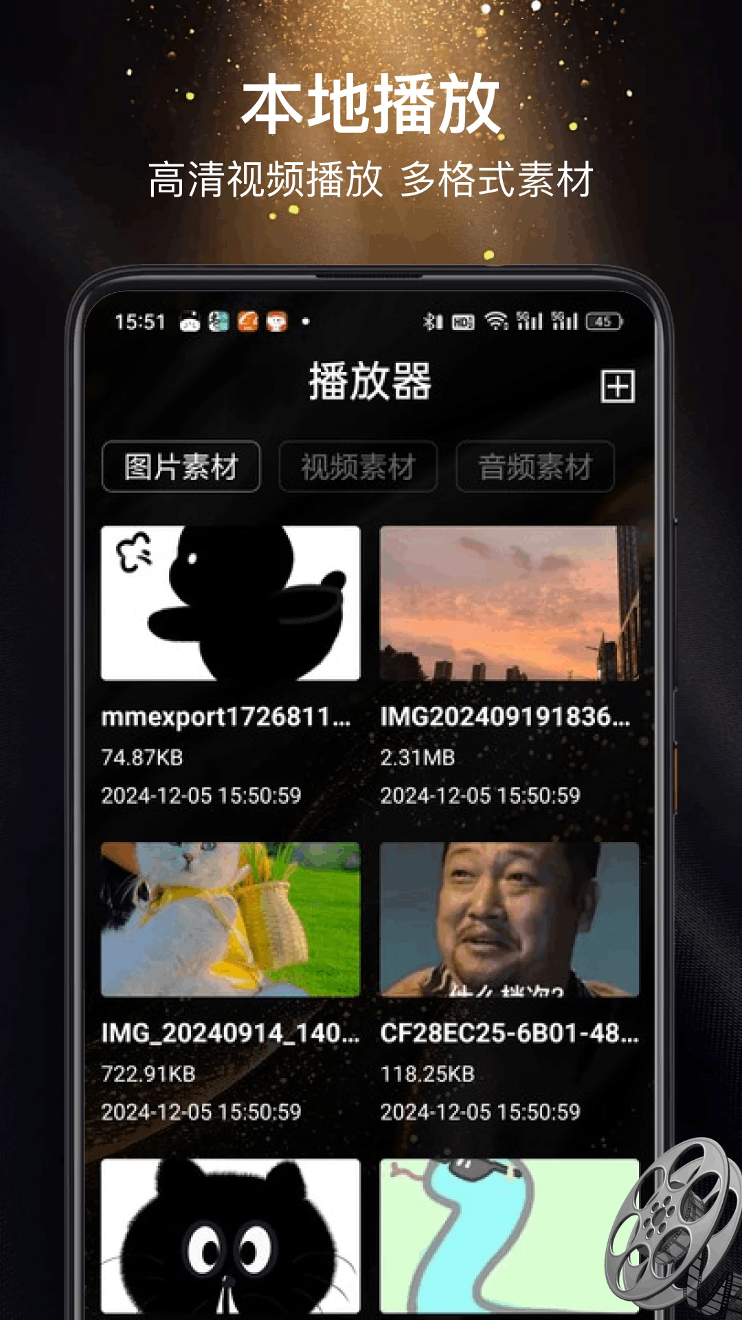 蘑菇视频免费