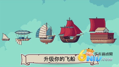 异界奇遇