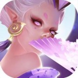 重生之明月传说