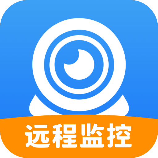 速联家视通