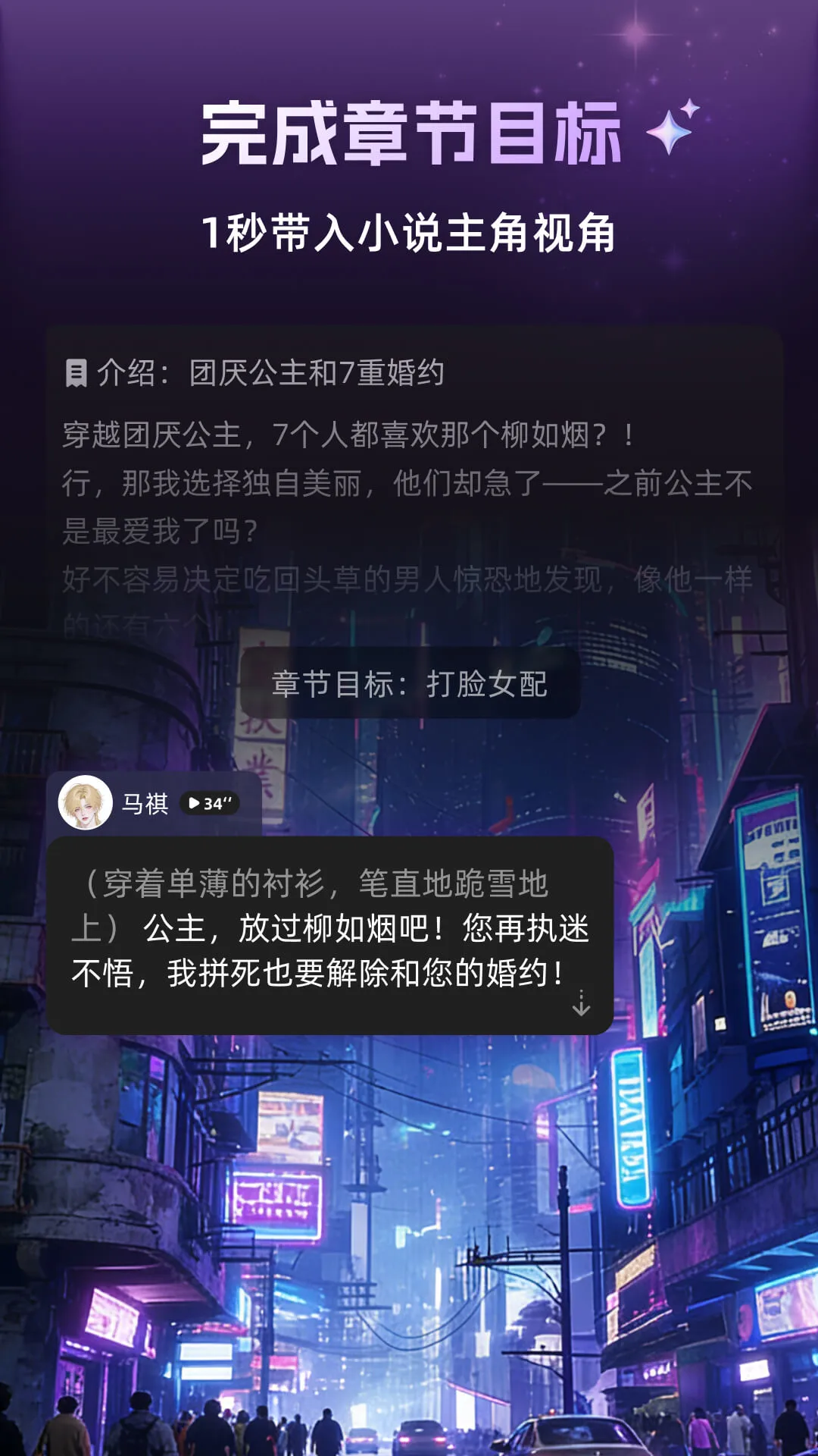 崽在
