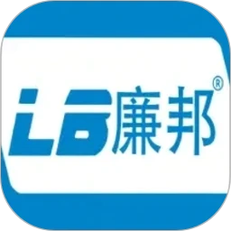 LB廉邦