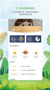 Medo体育 Medo体育