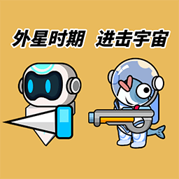 咸鱼翻身