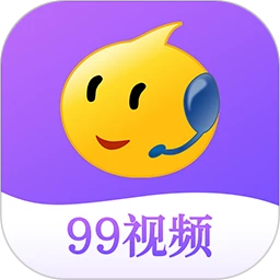 99视频免费版