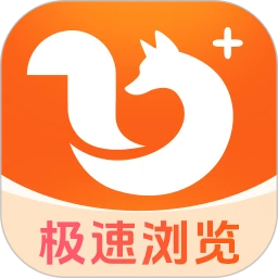 U浏览器无痕版