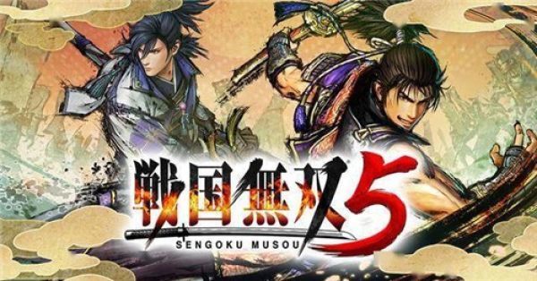 战国无双5