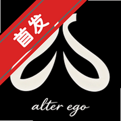 alteregoAI下载2026最新版v120安卓版