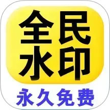 安卓手机刷机