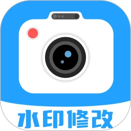 工作水印打卡拍照