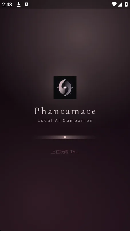 phantamate虚拟偶像ai聊天下载v1.5.0 安卓版 phantamate虚拟偶像ai聊天下载v1.5.0 安卓版