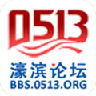 濠滨论坛