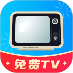 掌上电视直播TV版