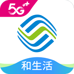 河北移动网上
