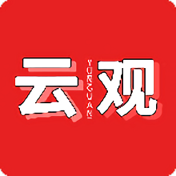 云观TV