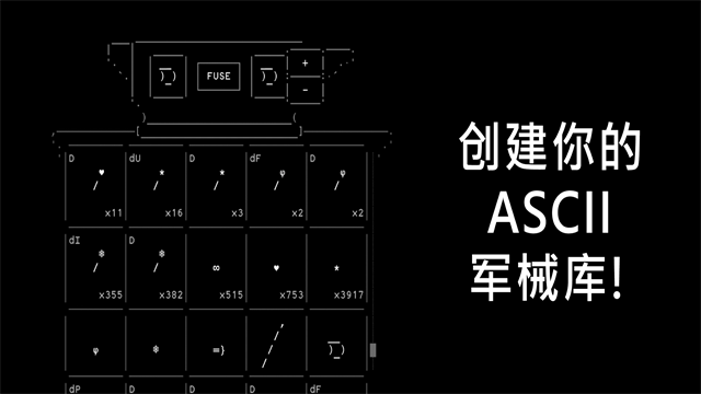 石头记 石头记