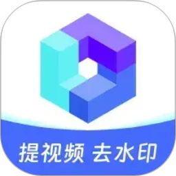 素材魔方
