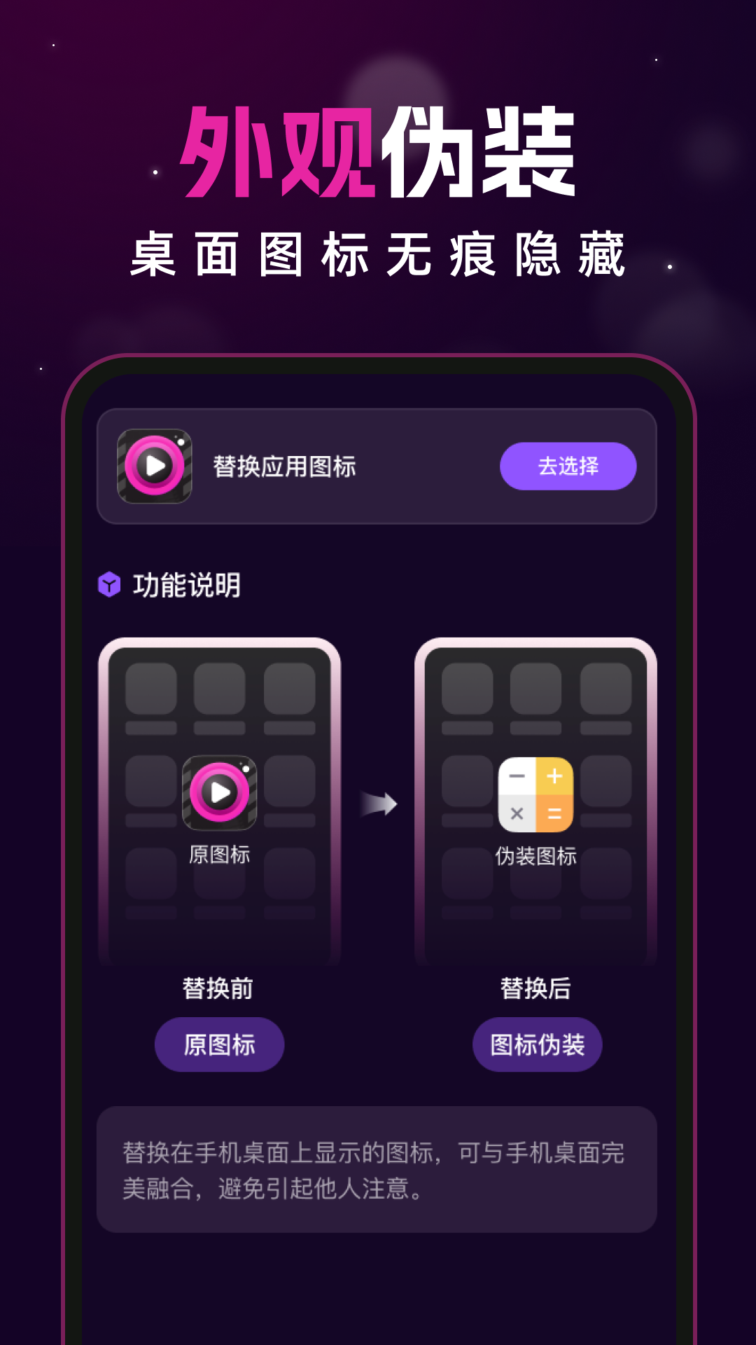 私密免费影片播放器 私密免费影片播放器