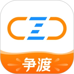 争渡物流