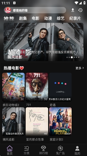 23影视 23影视