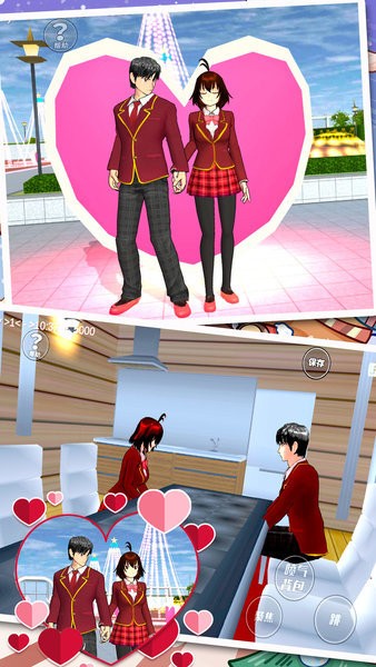 樱花学校更新版 樱花学校更新版