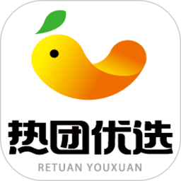 热团优选