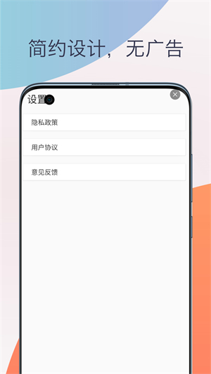 伴奏提取人声分离 伴奏提取人声分离