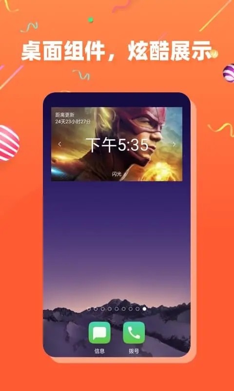 茶杯狐影视app 茶杯狐影视app