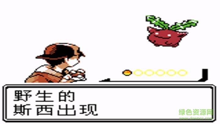 口袋妖怪水晶
