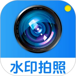 水印相机编辑水印