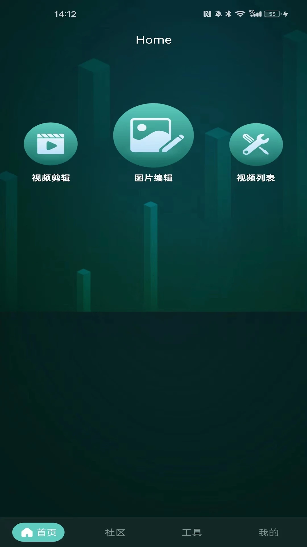 青青草视频官方版 青青草视频官方版