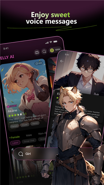 jellyai官方正版